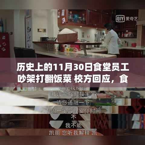 第686页