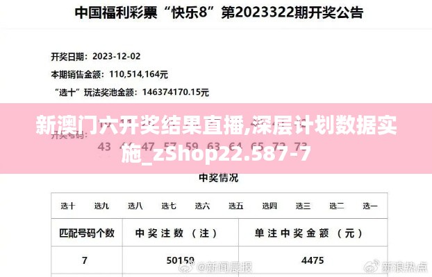 第672页