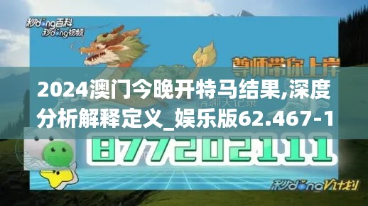 将错就错 第2页