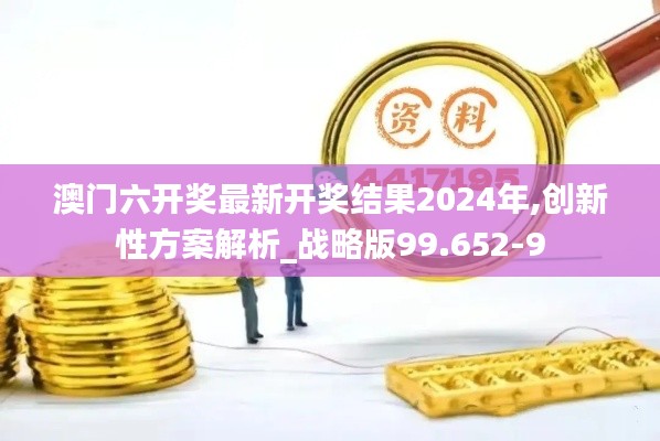 笨鸟先飞 第2页