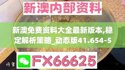 行百里者半九十 第2页