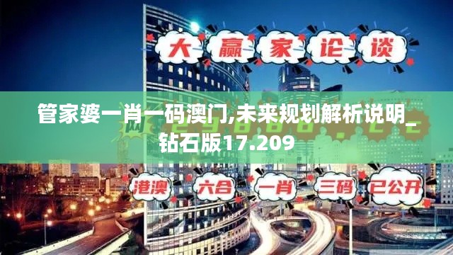栖冲业简 第2页