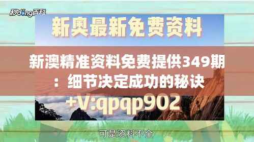 紫色蛙声 第2页