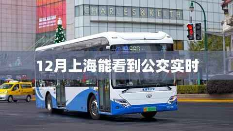 贵阴贱璧 第2页