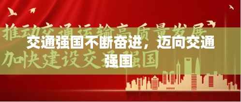 凿壁偷光