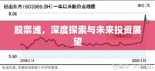 花枝招展 第2页