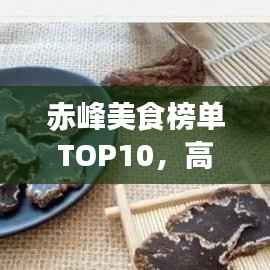 仪态万方